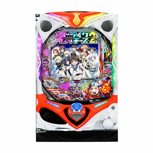 ストライクウィッチーズ2 パチンコ実機 000000000900-05-l.jpg?t=