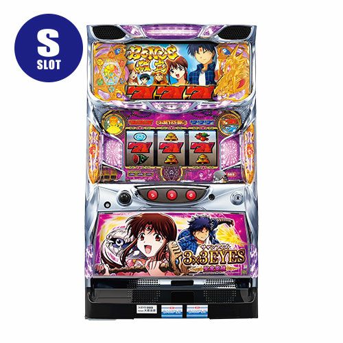 3×3EYES～聖魔覚醒～ 大都技研 中古スロット パチスロ 実機 【メダル