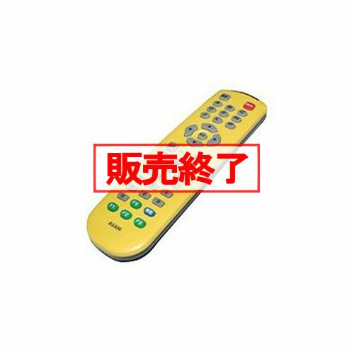 データカウンター リモコン RM-SU1 Yahoo!オークション - ワンエー 設定リモコン RM-SU1 データ
