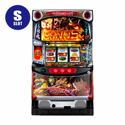 パチスロ実機 S甲鉄城のカバネリ美馬 判ら 不要機付