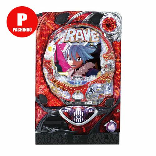 【セル】藤商事　CR RAVE FPM セル】藤商事 CR RAVE FPM - メルカリ