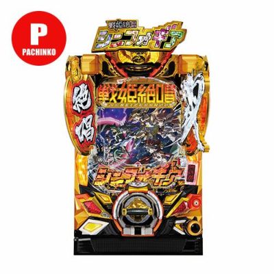 パチンコ実機 Pフィーバー戦姫絶唱シンフォギア 黄金絶唱N 循環式