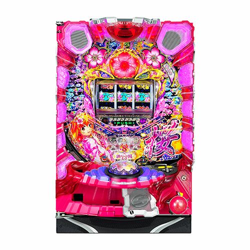 実機　Pドラム海物語IN沖縄SBE 玉パチンコ 000000001001-05-l.jpg?t=