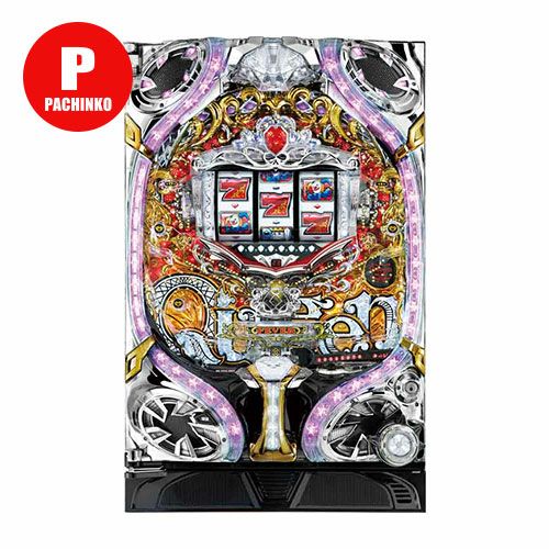 CRFクィーンII DX 中古パチンコ 実機 【玉循環加工済】 ※枠色選択不可