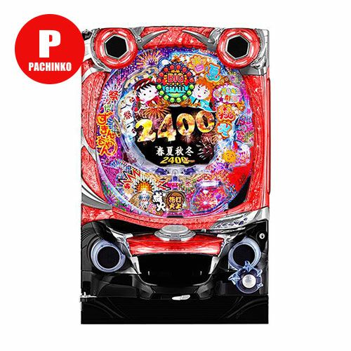 パチンコ実機 激レア めちゃ萌えSP M 循環加工済