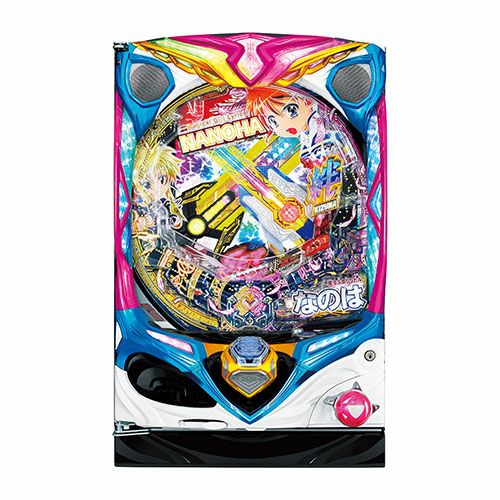 P魔法少女リリカルなのは ‐2人の絆‐ 三洋 中古パチンコ 実機