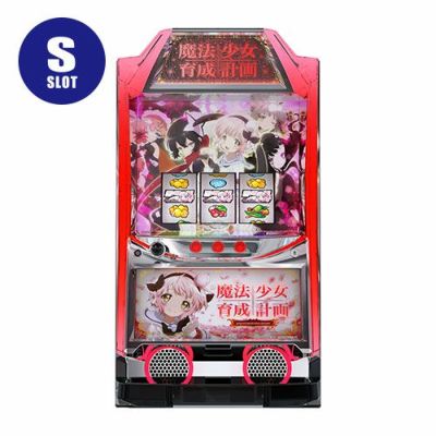 スロット勝負師（PCE）新品未開封品 2025年最新】Yahoo!オークション -パチスロの中古品・新品・未