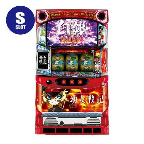 サミー | パチマ