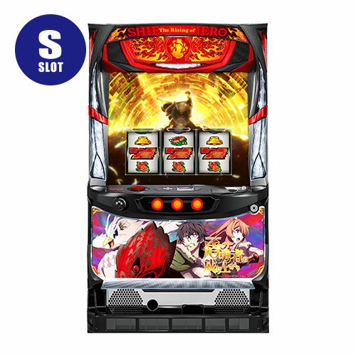 パチスロ実機 Sマイジャグラー5 不要機付 日本全国送料無料 マイ 