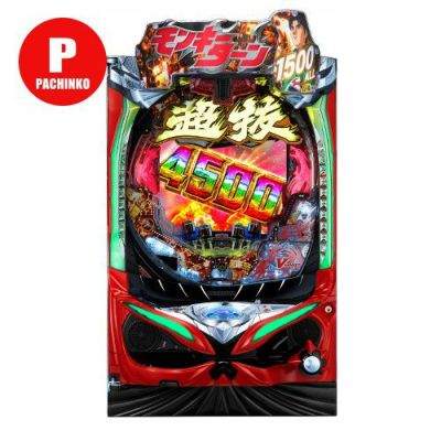 Yahoo!オークション - エラー解除部品（SANKYO） フリーダム枠用