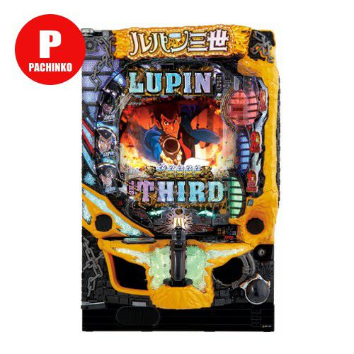 循環改造済み】CRルパン三世～LAST GOLD～（CRルパン三世〜LAST