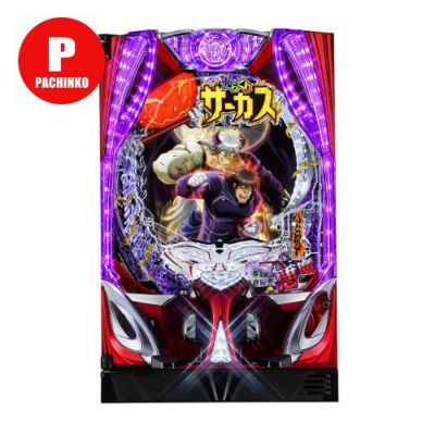 Pフィーバーからくりサーカス（パチンコ）スペック・保留