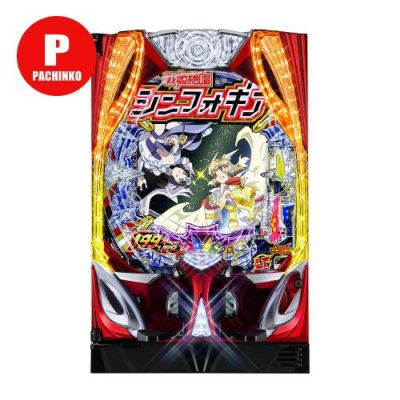三共　パチンコ　実機　戦姫絶唱シンフォギア 黄金絶唱N セル盤（無加工） 三共 パチンコ 実機 戦姫絶唱シンフォギア 黄金絶唱N セル盤（無