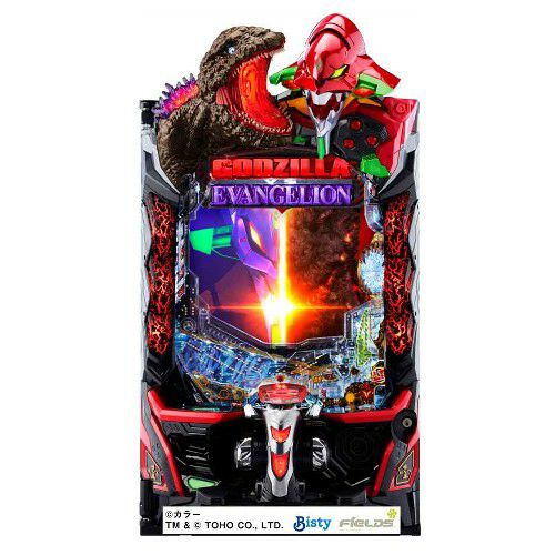 ≪2個口≫e ゴジラ対エヴァンゲリオン セカンドインパクト G 破壊神
