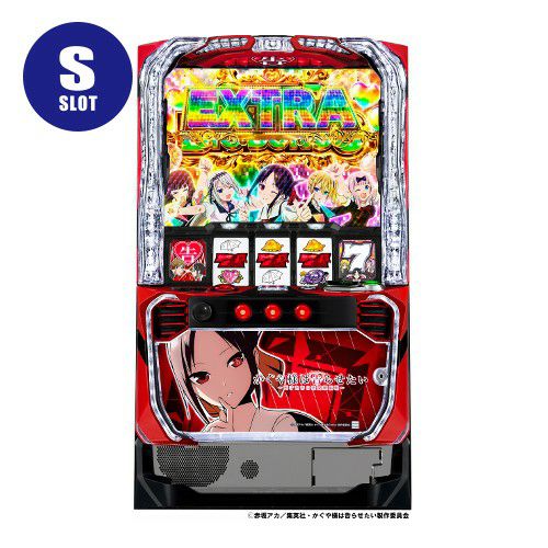 パチスロ かぐや様は告らせたい SANKYO 中古スロット パチスロ 実機