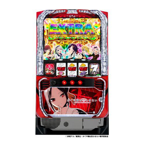 パチスロ かぐや様は告らせたい SANKYO 中古スロット パチスロ 実機