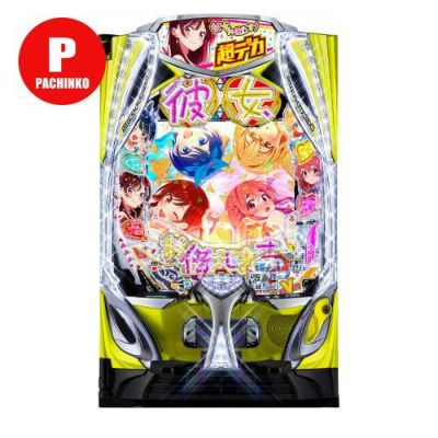 パチンコ | パチマ