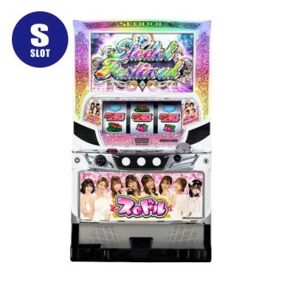 商品一覧 | パチマ