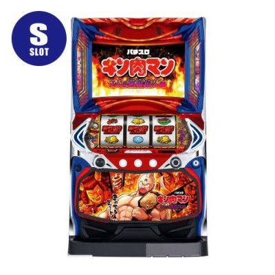 ★キン肉マン3★ヤマサ★実機★パチスロ★名機★フルセット★コイン不要機★ 楽天市場】パチスロ キン肉マンの通販