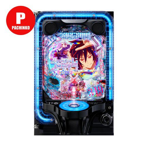 スマパチ ノーゲーム・ノーライフ 199実機！ 選べるオプション多数