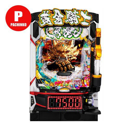 e牙狼12黄金騎士極限 サンセイR&D 中古パチンコ 実機 【スマパチ