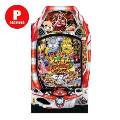 その他 | パチマ