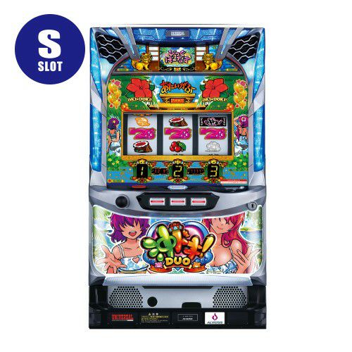 000000001330-01-m.jpg?t=