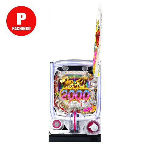 その他 | パチマ